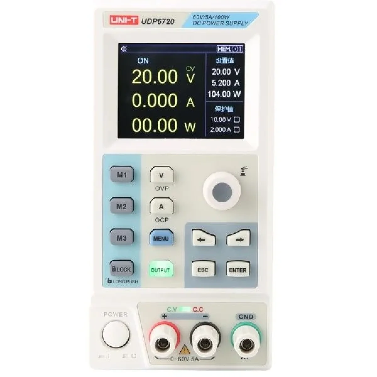 UNI-T UDP6720 60VDC 5A Programlanabilir Doğrusal Güç Kaynağı - Olimpiyat Otomasyon