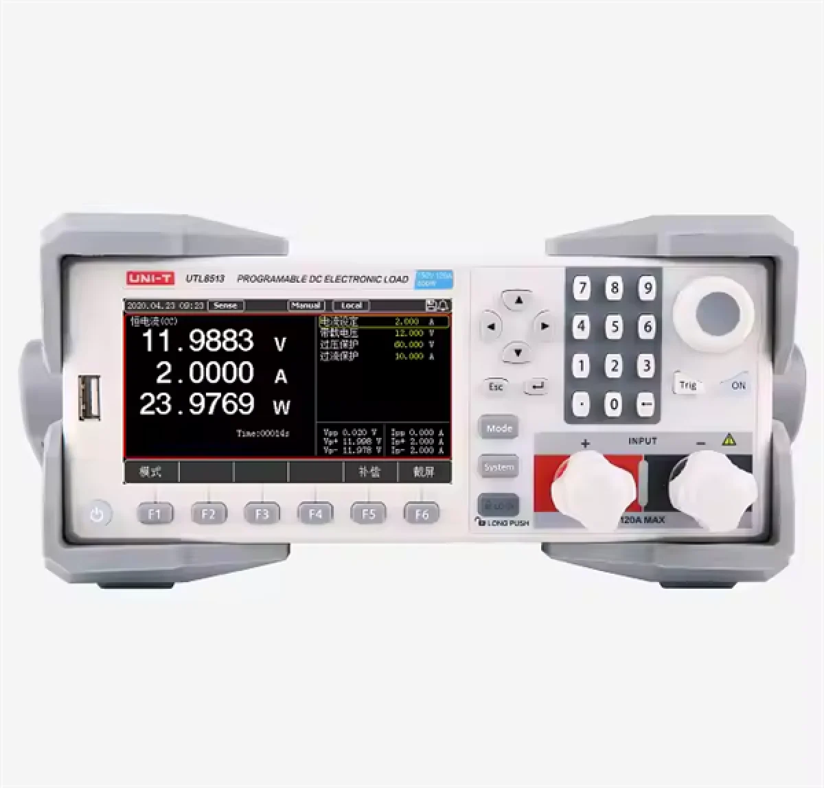 UNI-T UTL8513 DC Programlanabilir Elektronik Yük Cihazı - Olimpiyat Otomasyon