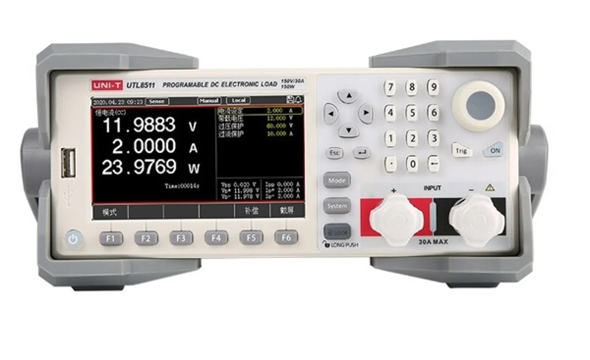 UNI-T UTL8511 DC Programlanabilir Elektronik Yük Cihazı - Olimpiyat Otomasyon