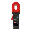 UNI-T UT276A+ Pens Tipi Toprak Direnci Test Cihazı